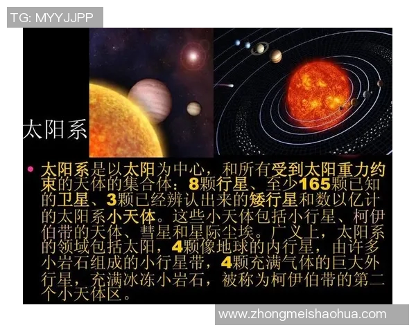 全面掌控游泳界的奥秘与挑战:从技术突破到全球赛事的全景解析