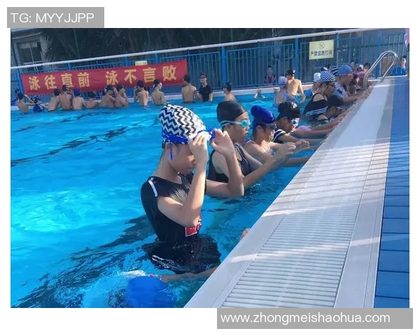 提高仰泳技术与耐力的全方位训练方法及技巧解析 提高仰泳技术与耐力的全方位训练方法及技巧解析