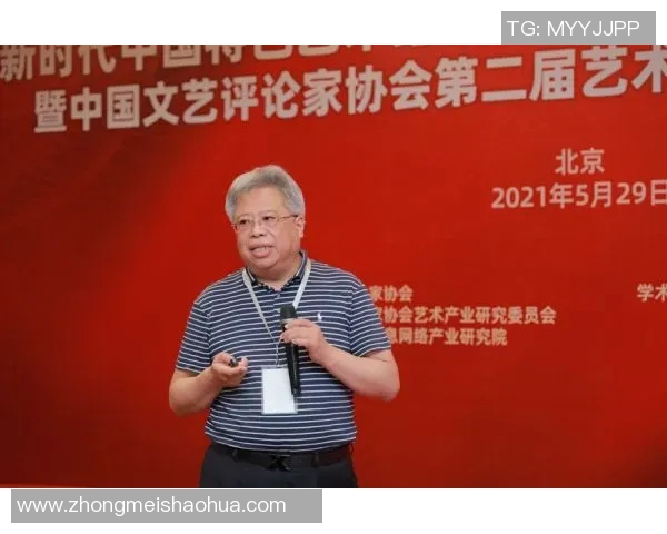 创新餐饮模式探索:融合地方特色与现代科技打造全新用餐体验 创新餐饮模式探索:融合地方特色与现代科技打造全新用餐体验