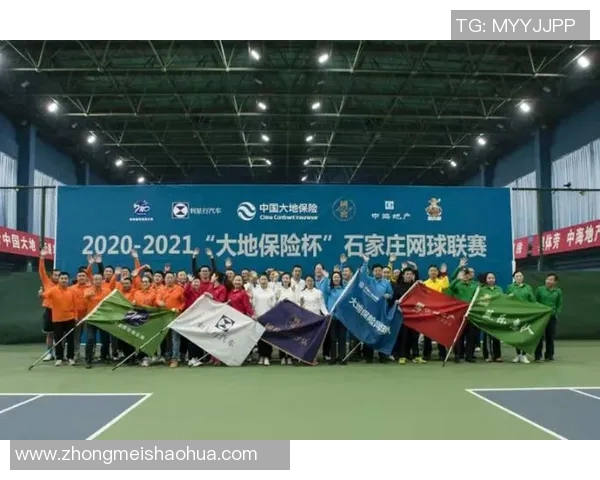 西安网球队荣登全国网球意识排行榜第九名展现实力与潜力 西安网球队荣登全国网球意识排行榜第九名展现实力与潜力