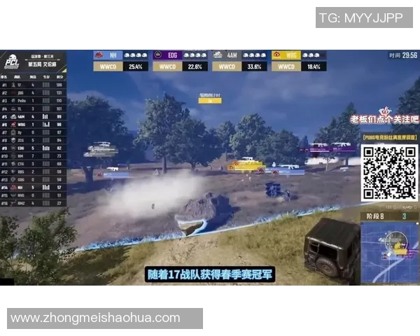 CSGO状态排名更新JDG战队创下历史新高引发关注 CSGO状态排名更新JDG战队创下历史新高引发关注