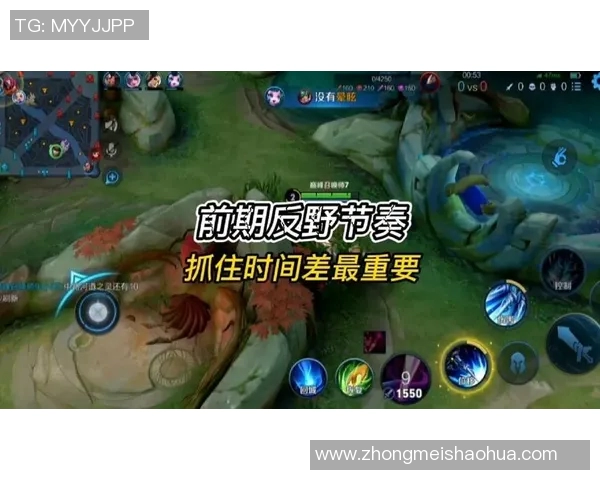 FPX战队速度引发热议电竞圈对比赛节奏的不同看法与争论