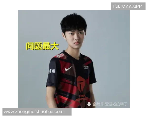 TES战队防守反击策略分析及其成效评估 TES战队防守反击策略分析及其成效评估