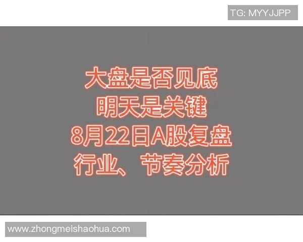 南京乒乓球队与杭州乒乓球队赛后复盘分析比赛节奏与战术对比 南京乒乓球队与杭州乒乓球队赛后复盘分析比赛节奏与战术对比